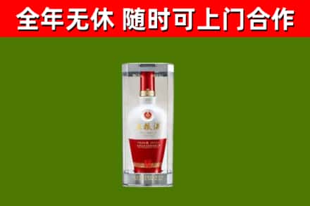 左云回收五粮液行情
